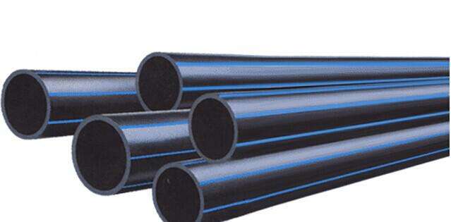 陜西PE管銷售 陜西PE管銷售